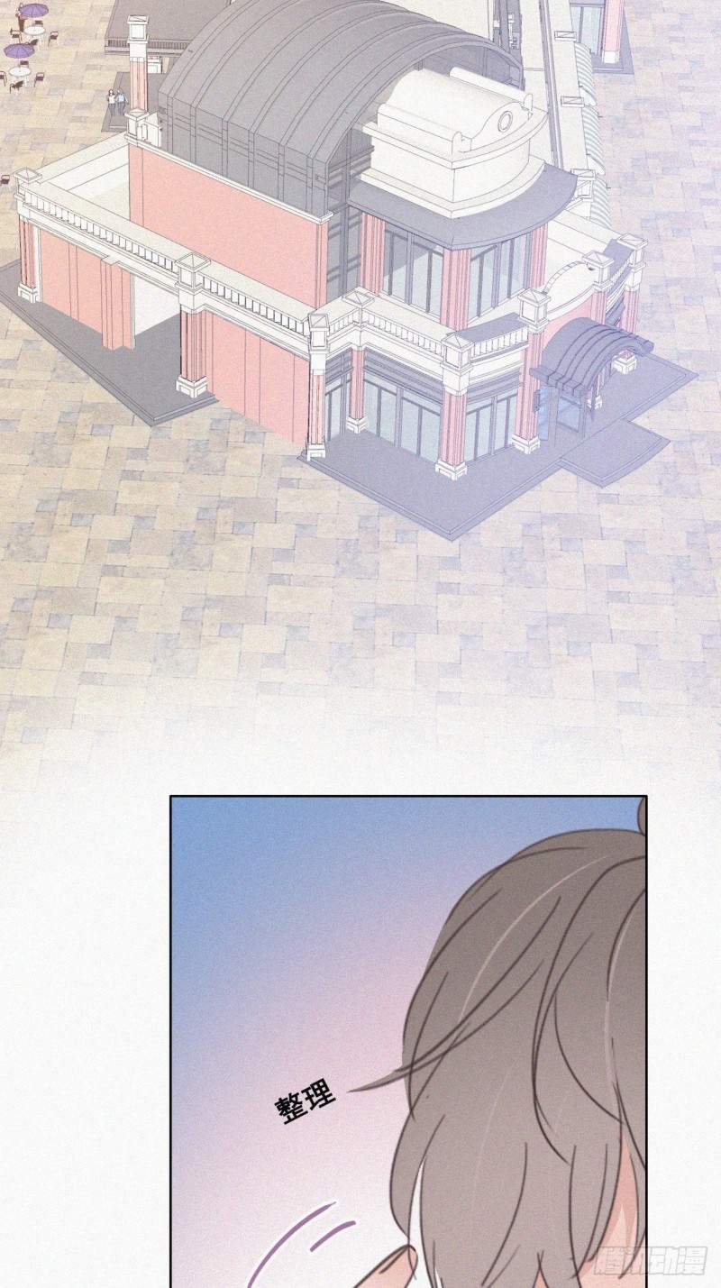 第47话 联手虐渣28