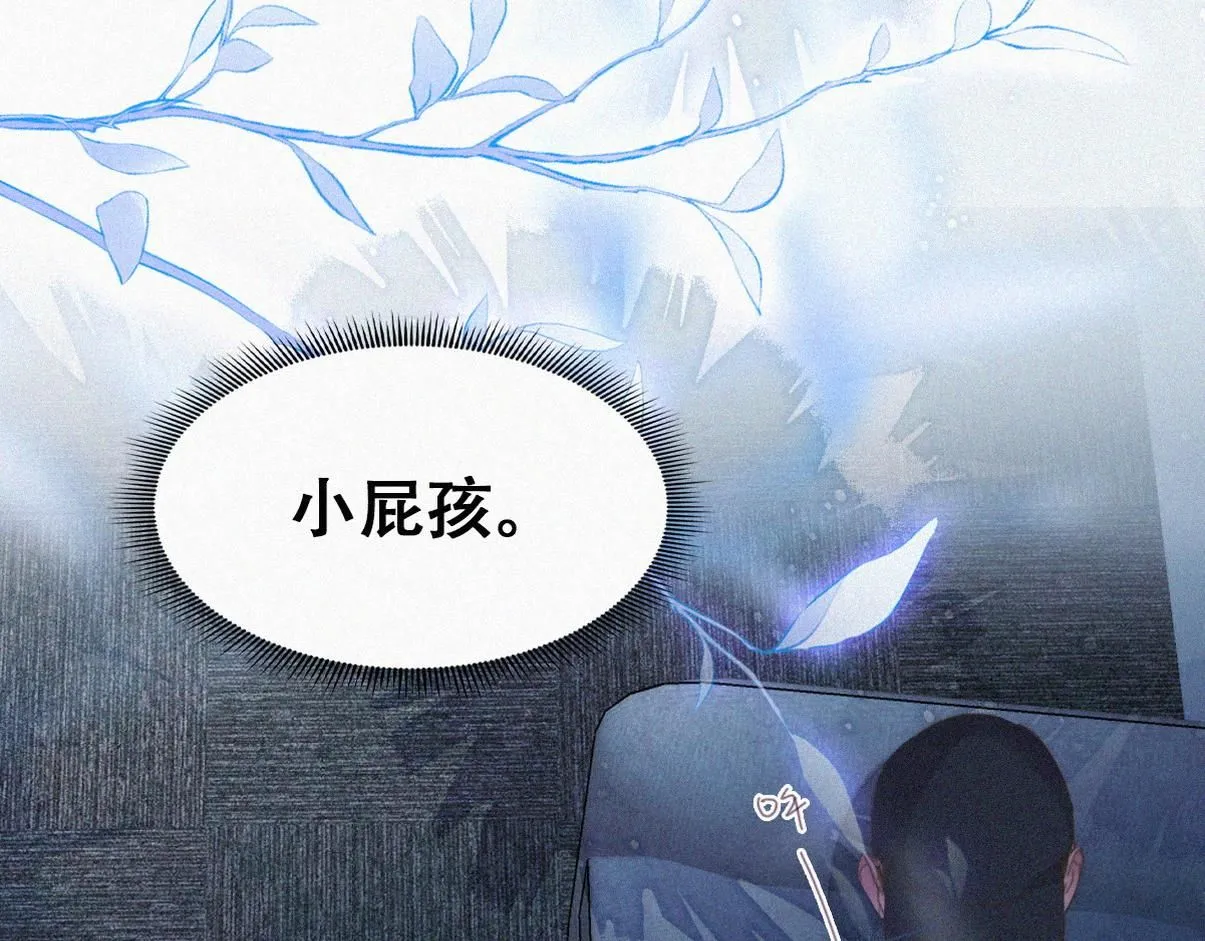 第二季 第77话 过去的黑暗16