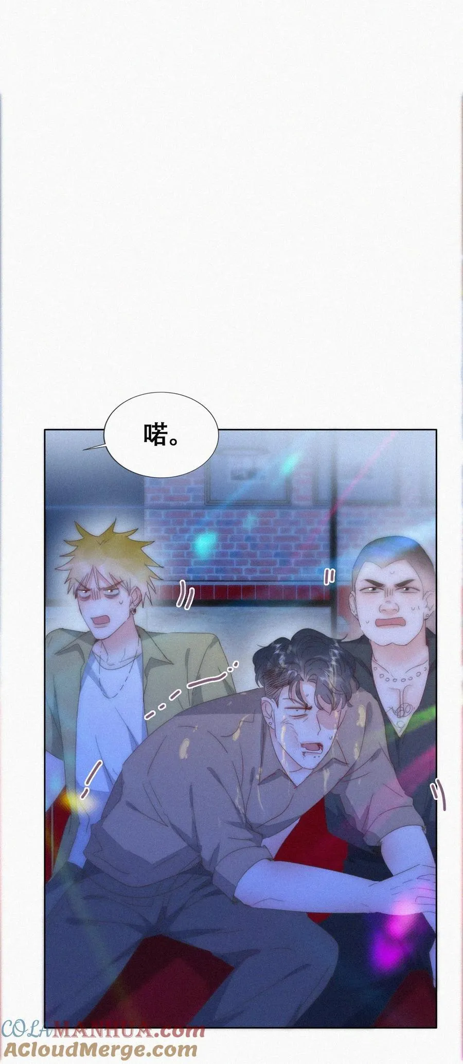 第二季 第85话 整顿偏见33