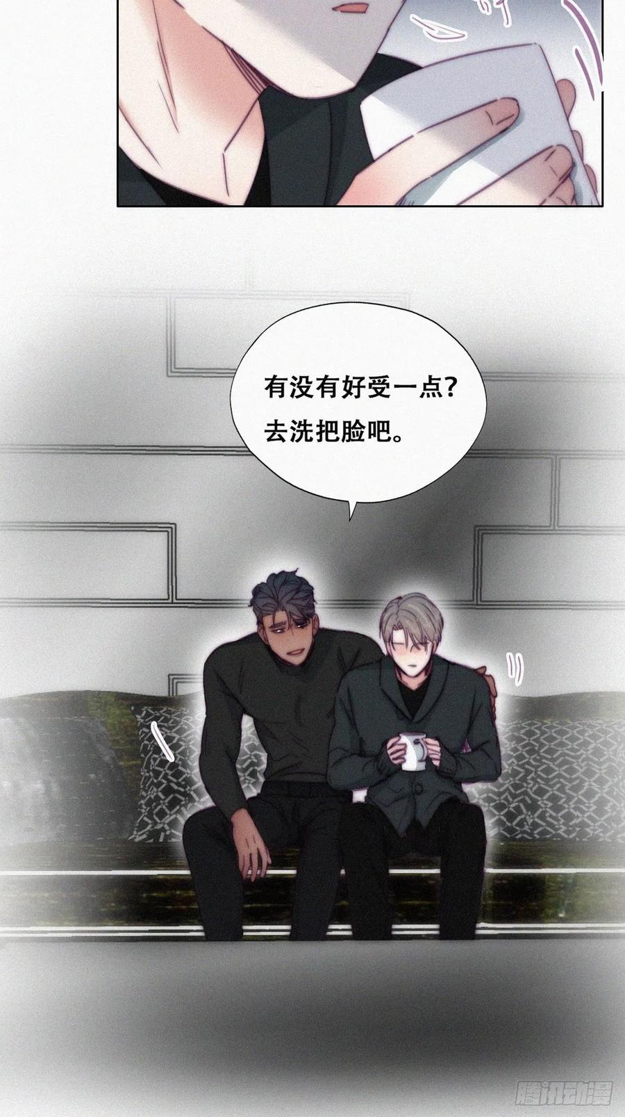 第149话 辞年孤勇救窝窝14