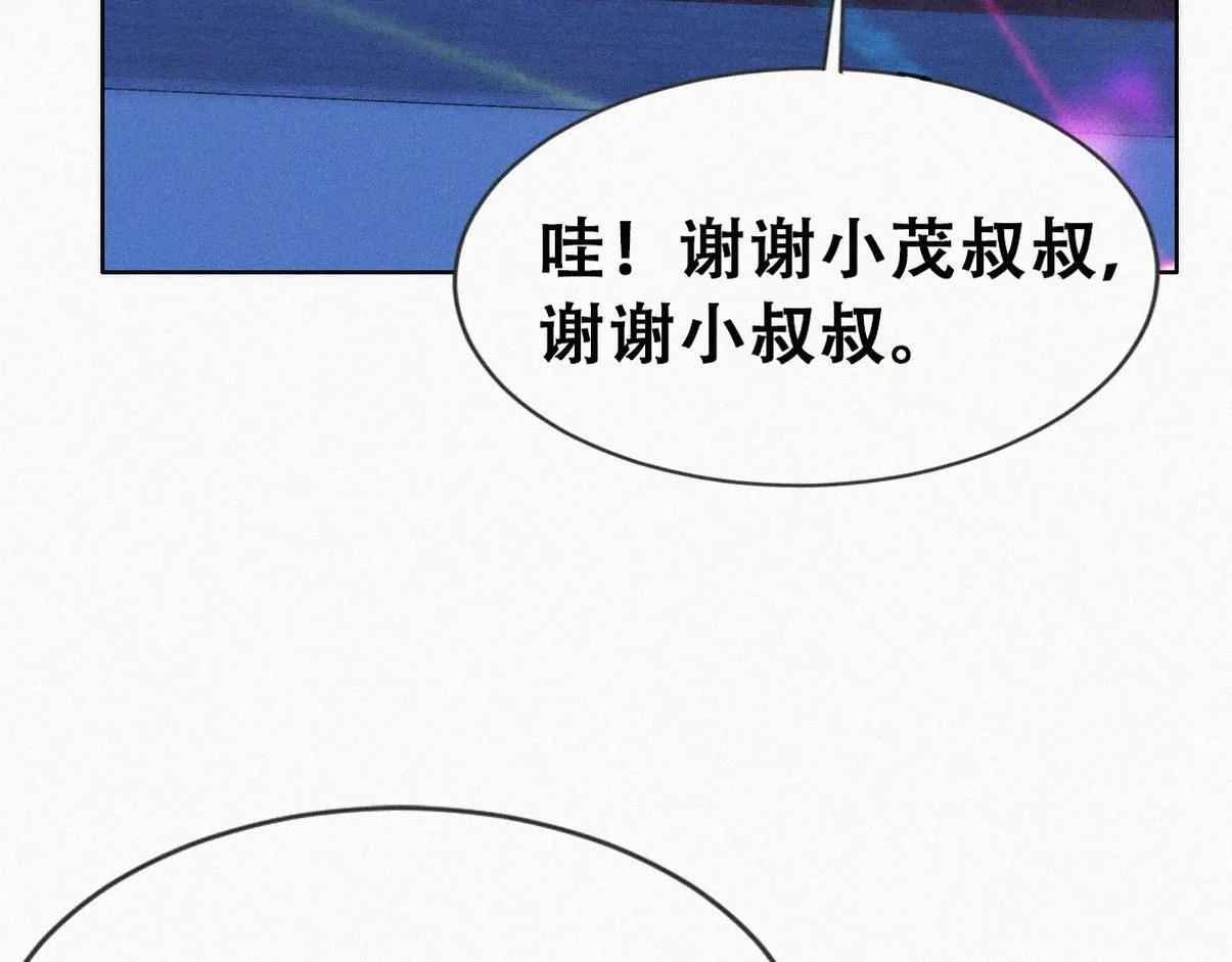 第二季 第84话 公益广告的风波24