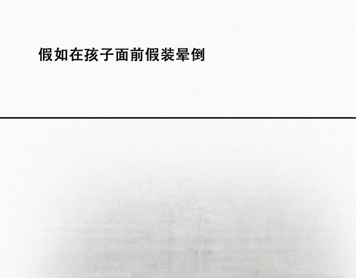 【养娃小剧场】折腾人的两个孩子29
