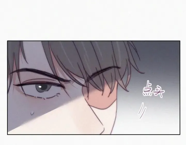 第173话 辞年的计划25