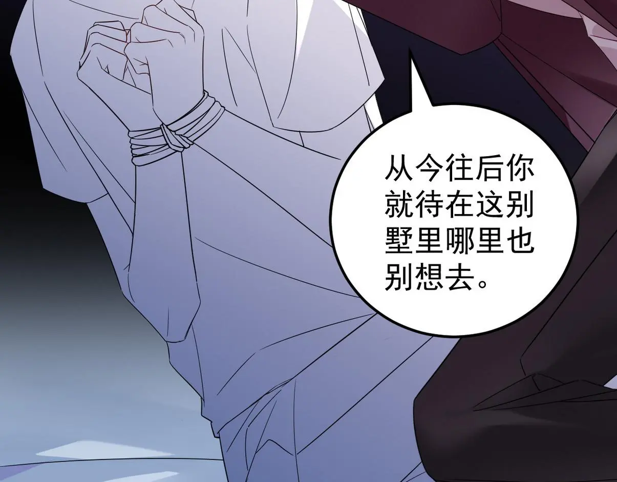 窝窝小剧场：如此送孩子上学32
