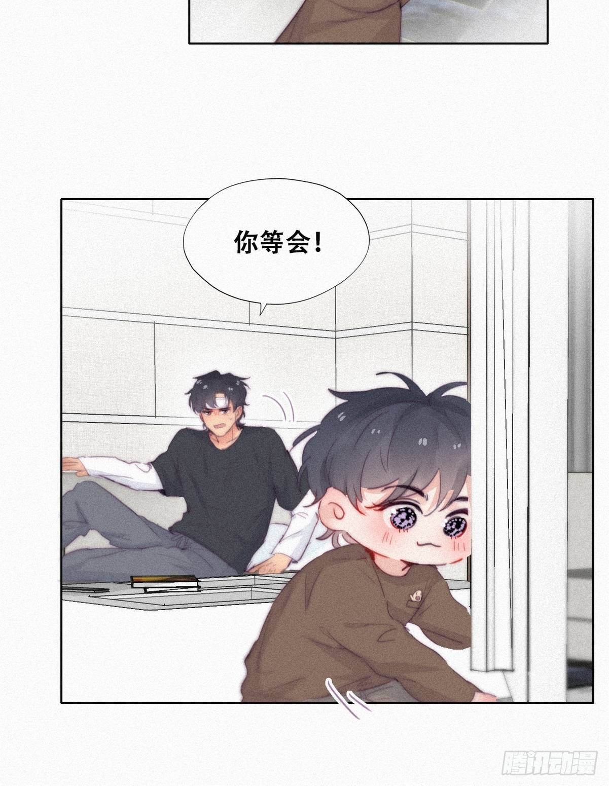 第212话 一起看碟22