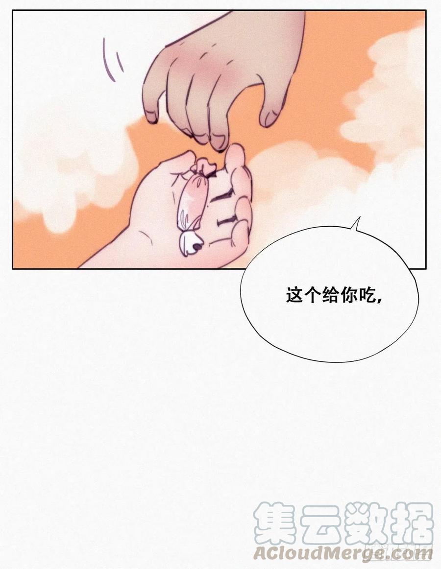 第131话去医院做检查15