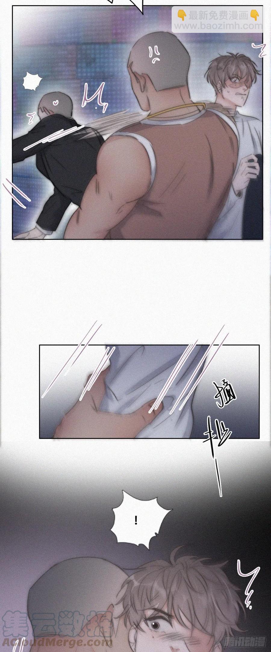 第83话 看他想怎么死6