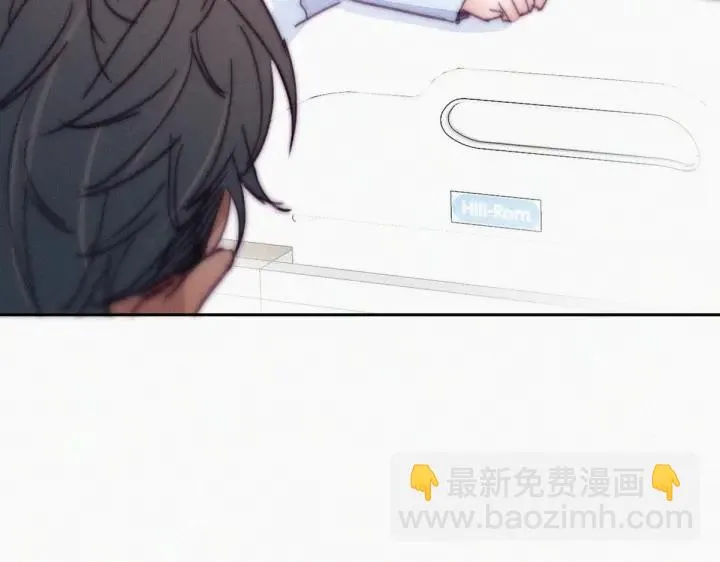 第160话 抓叛徒44