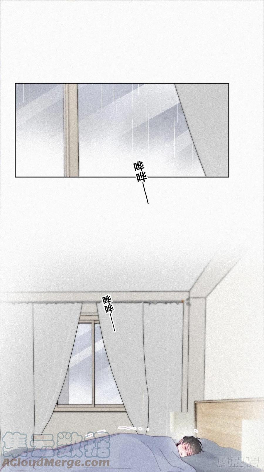 第202话 喜不喜欢3