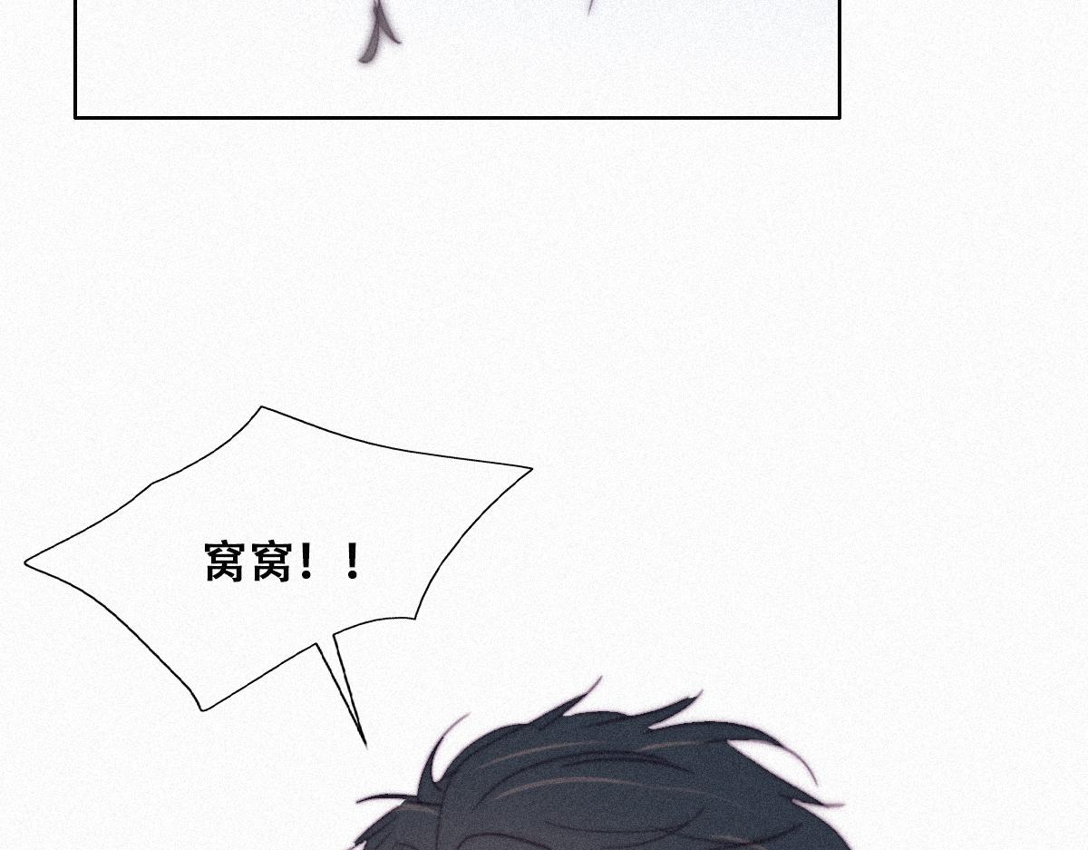 【养娃小剧场】假期折腾你的孩子们33