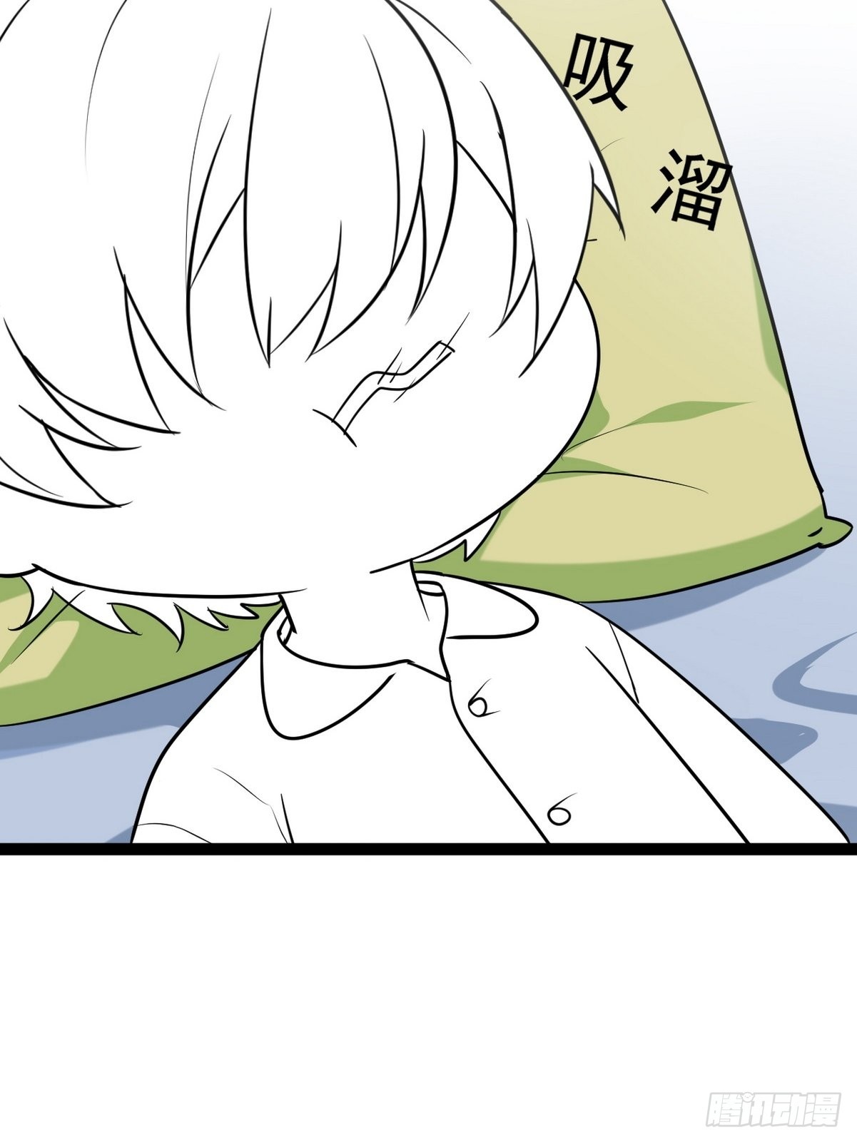第二季 第5话 另一个小黑60