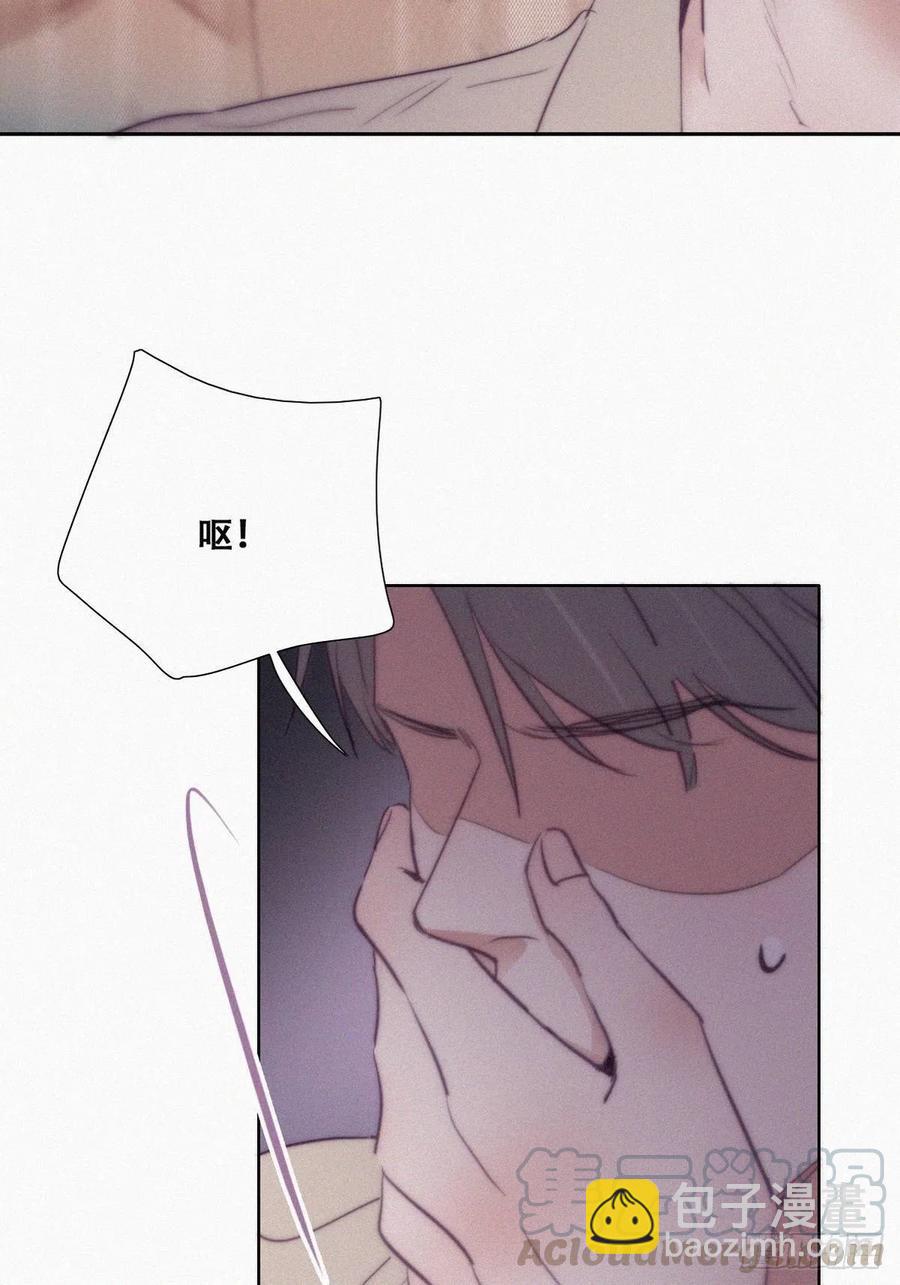 第115话 辞年对黑炭失望15