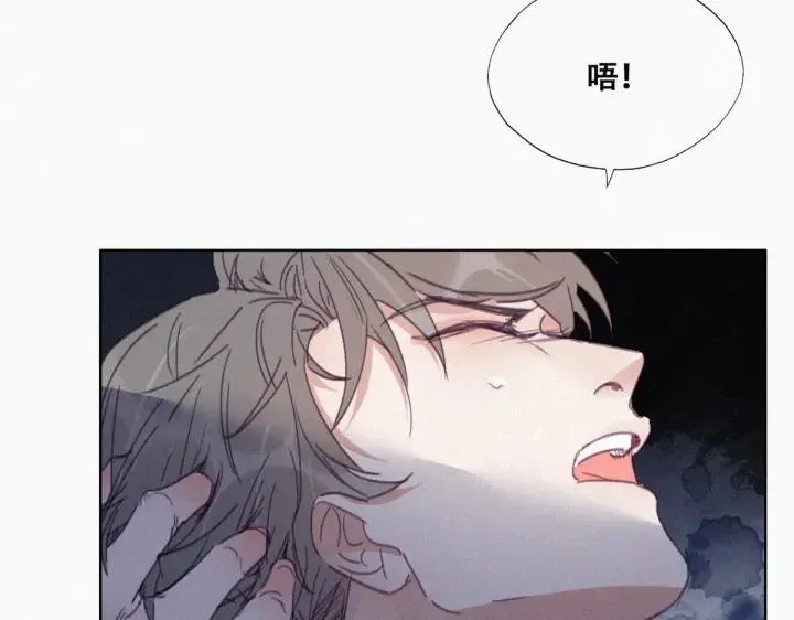 第174话 黑炭救辞年67
