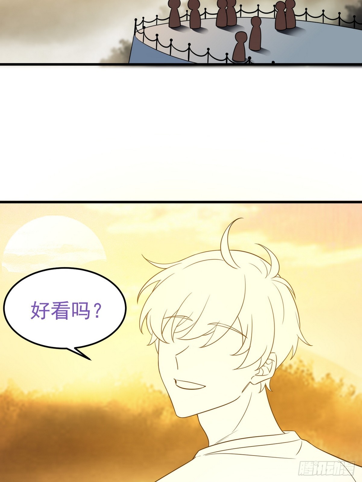 番外篇 小嫒初长成51