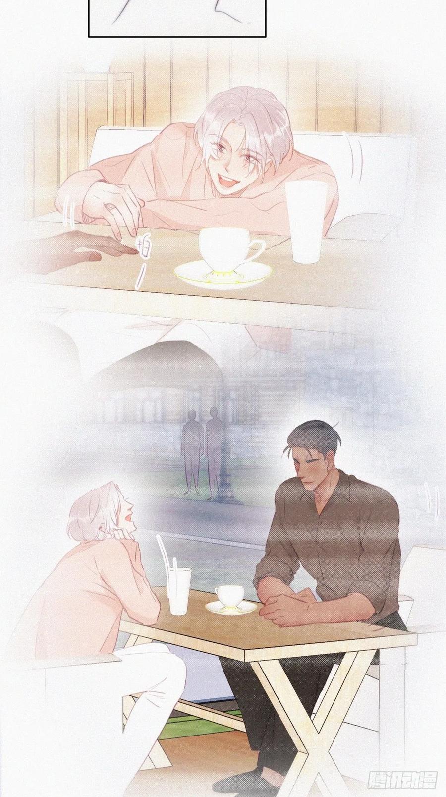 第118话 各怀心事23