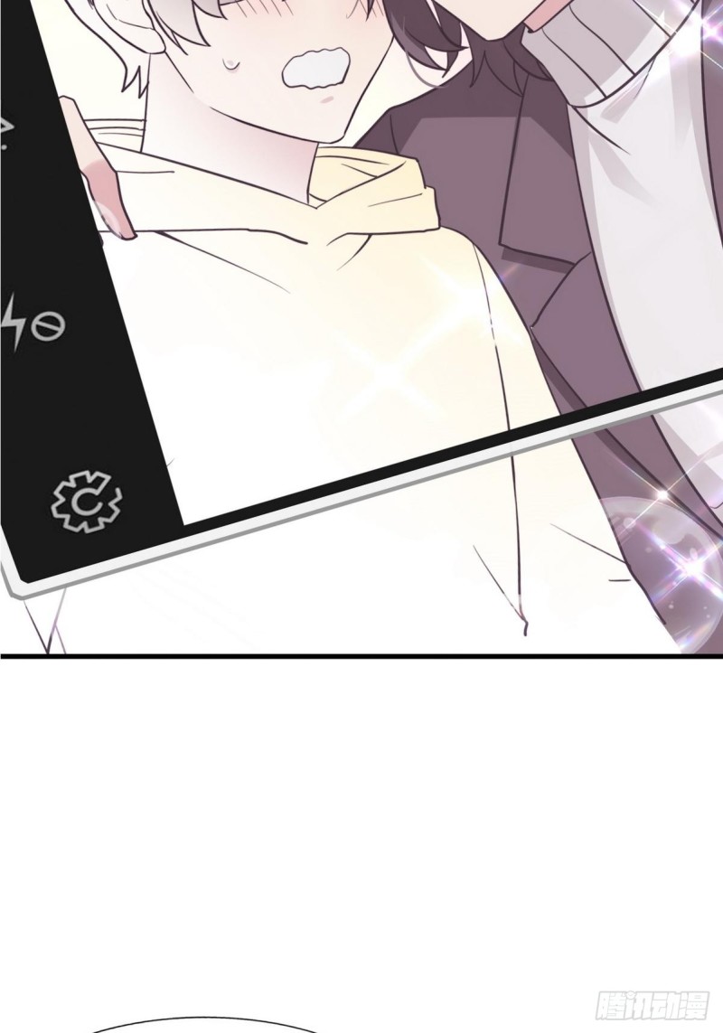 第68话 窝窝脱离危险68