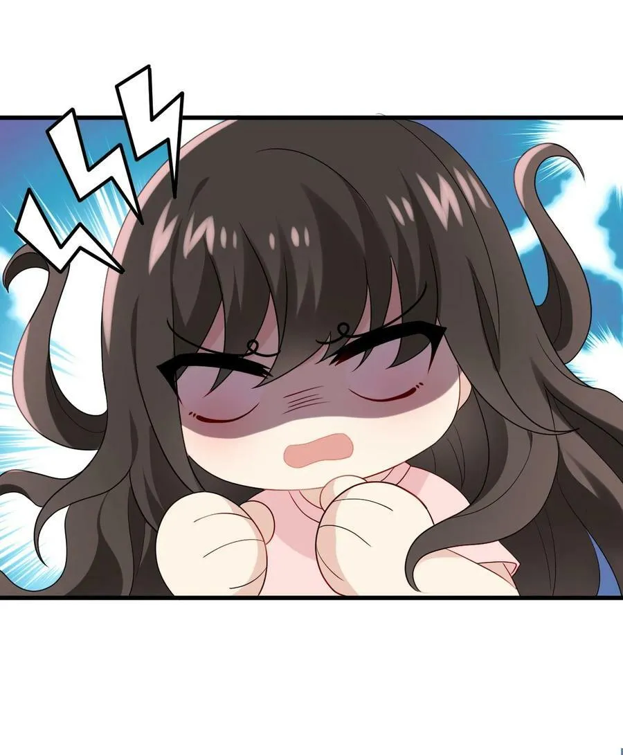 第二季 第72话 义父出现58