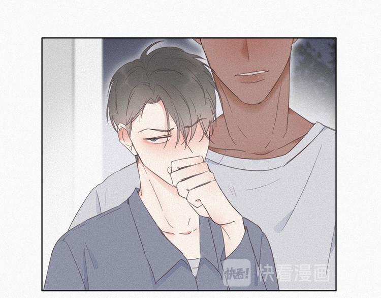 第4话 我的人别乱碰164
