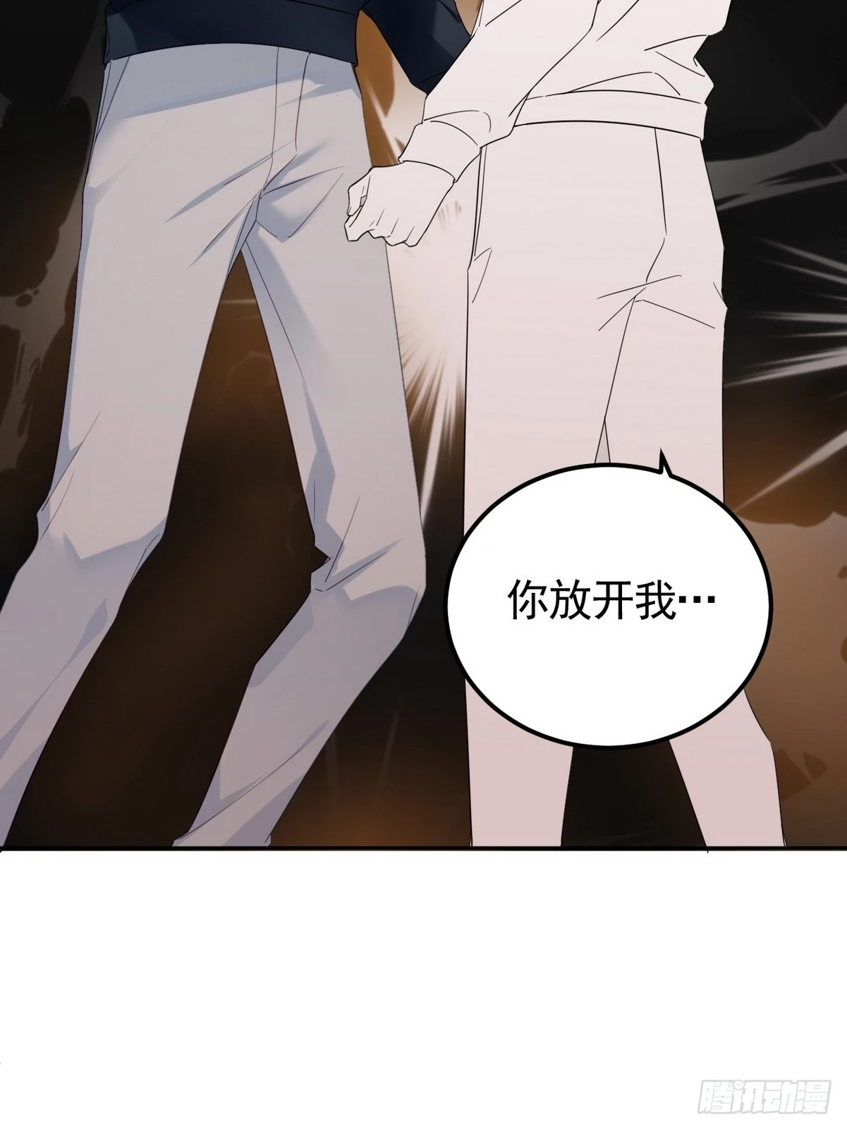 第二季 第51话 火热pk63