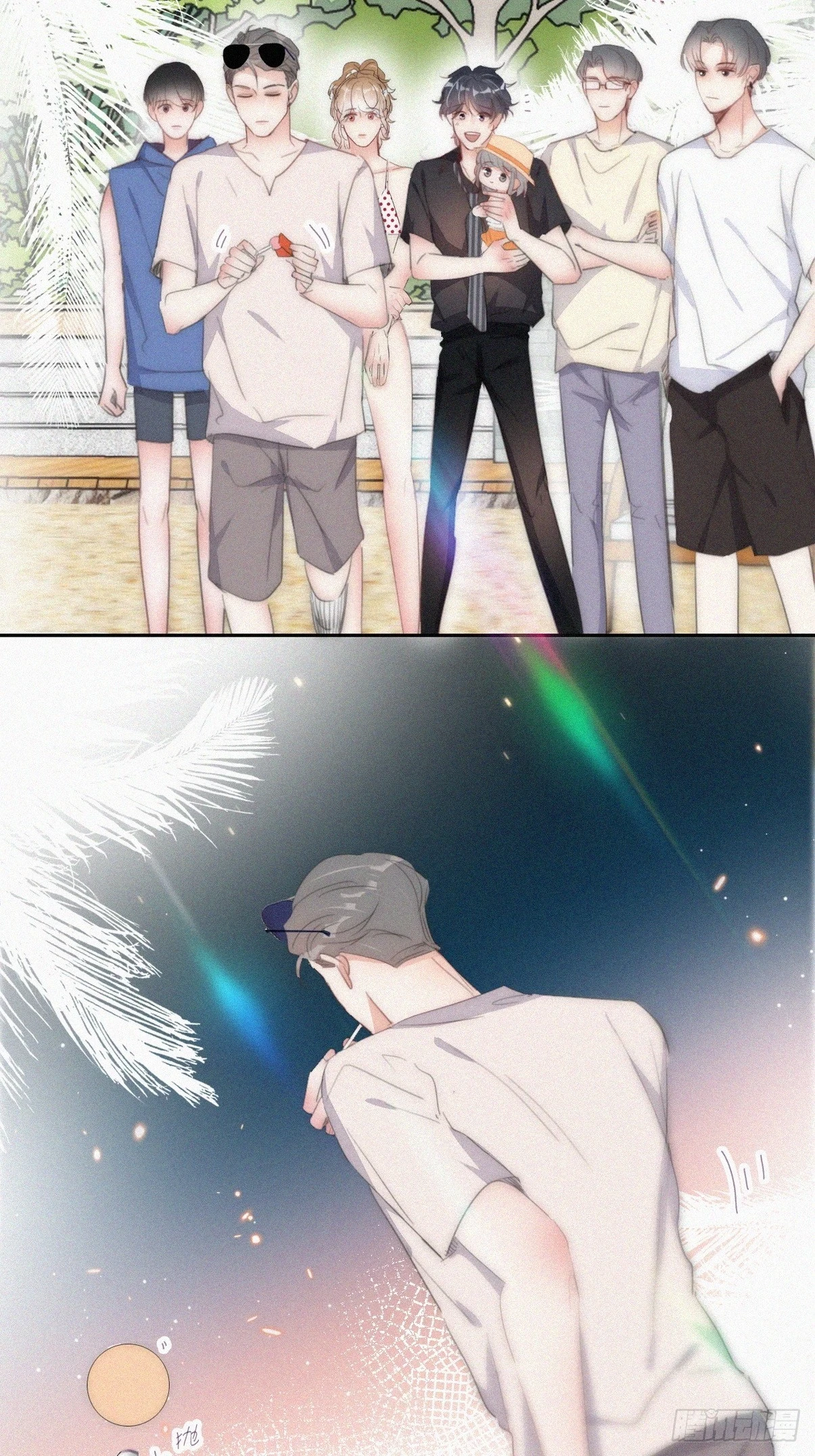 第二季 第48话 赢了13