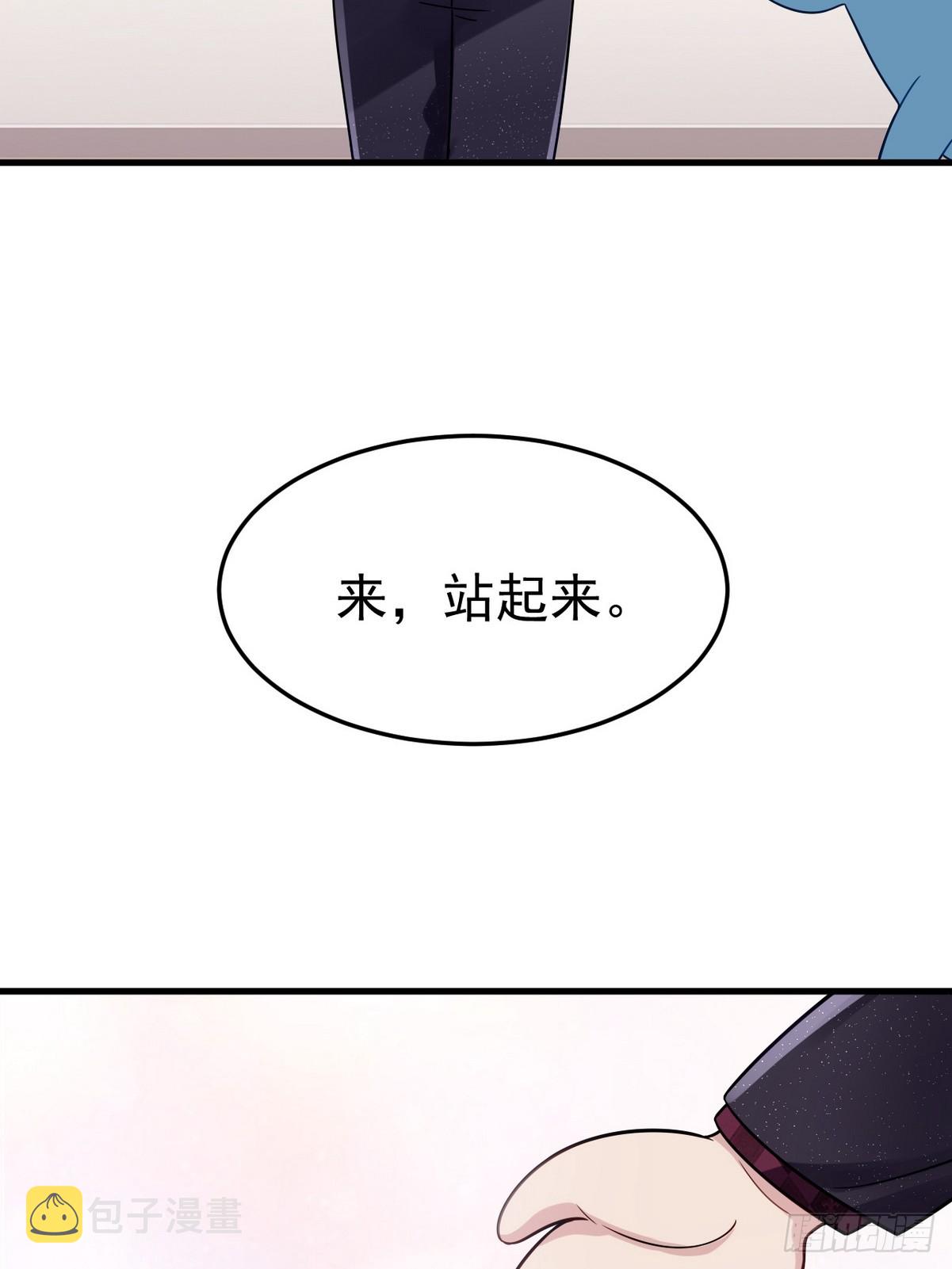 第二季 第28话 任你处置56