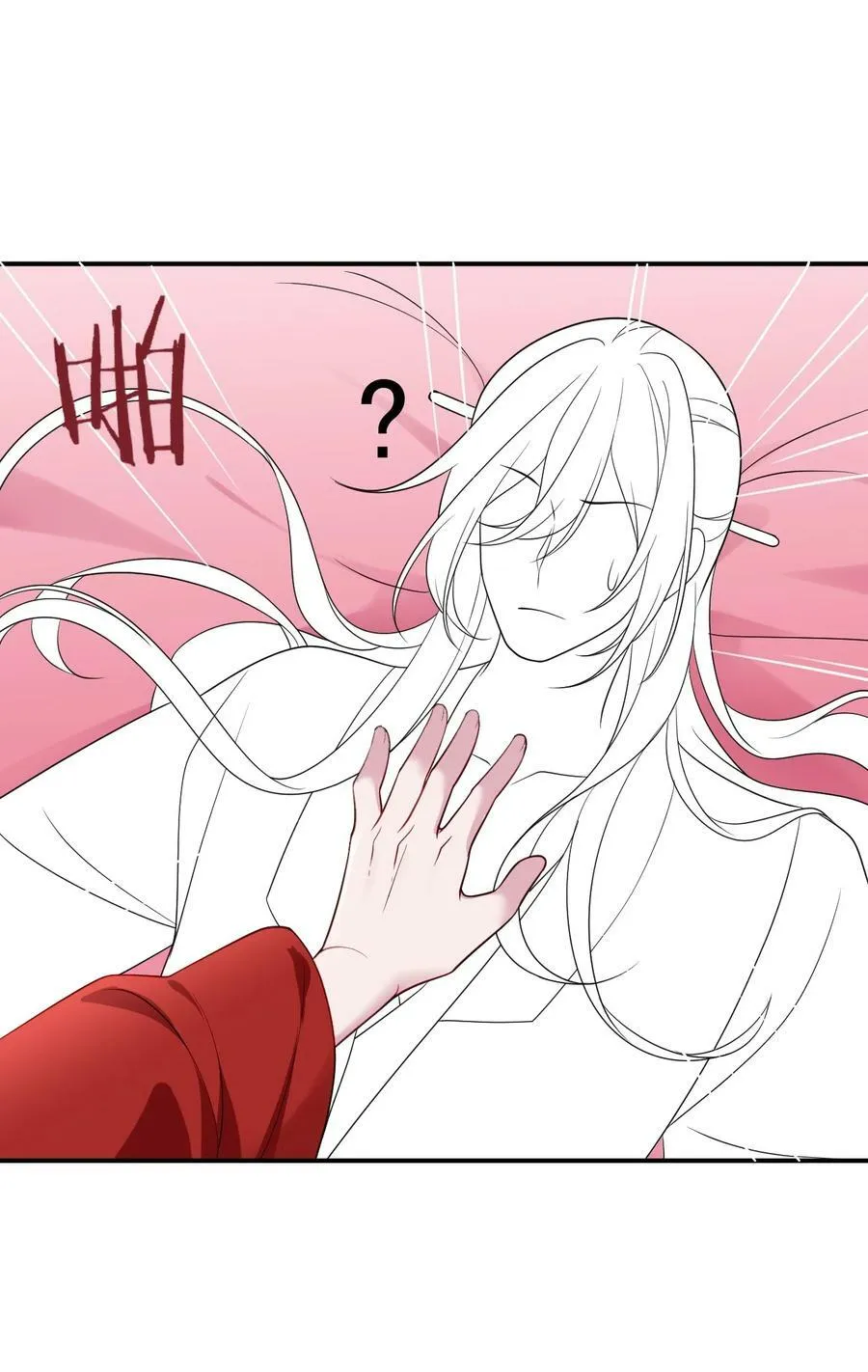 第二季 第66话 车戏56