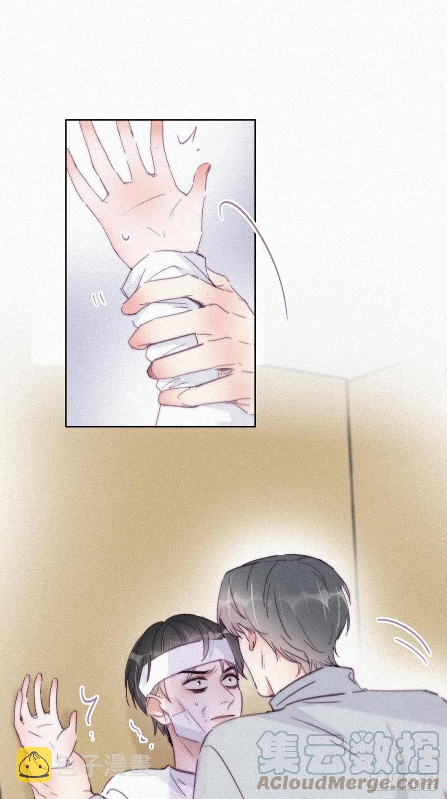 第200话 强迫留下27