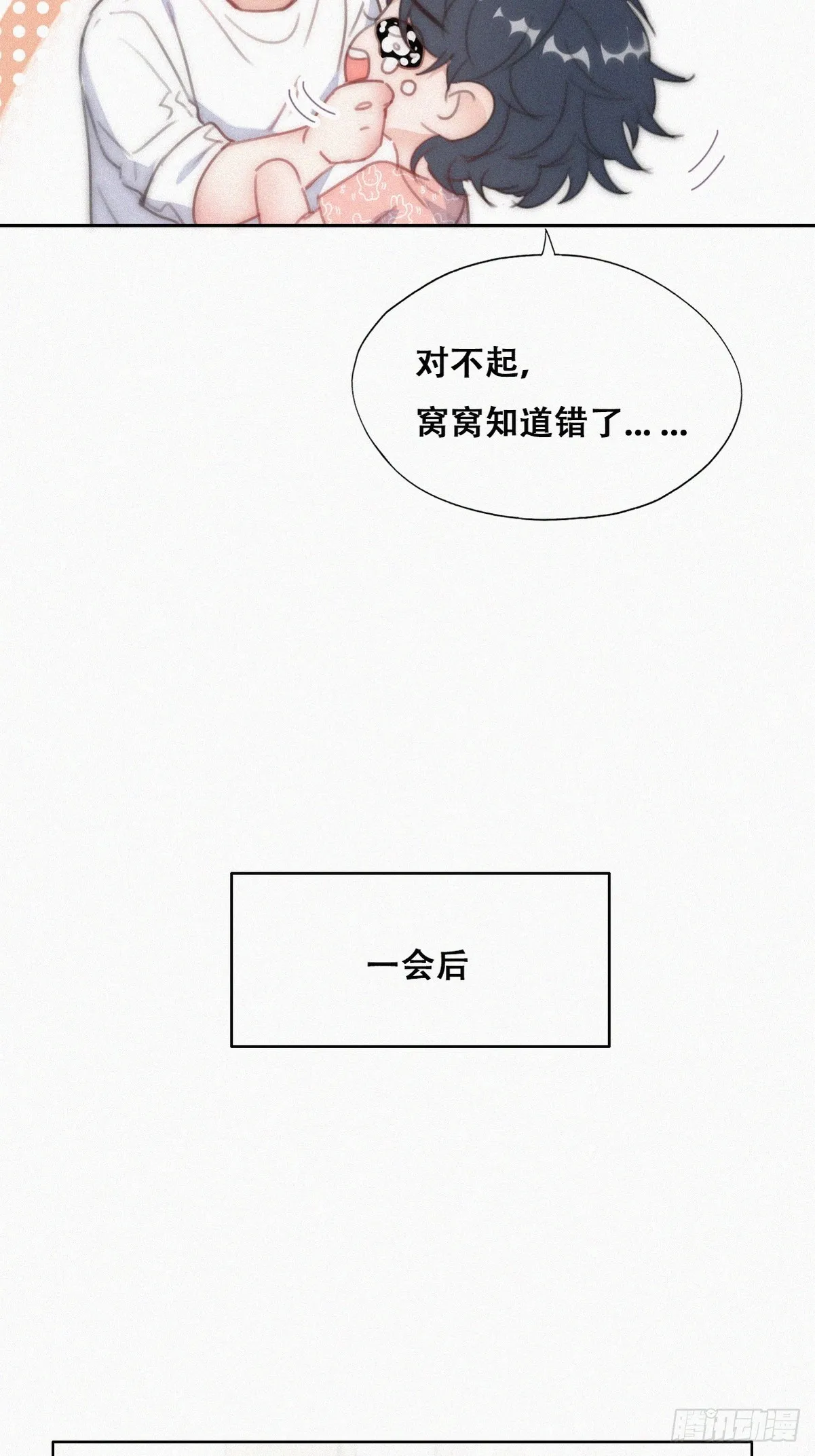 【养娃小剧场】照顾老父亲的后续3