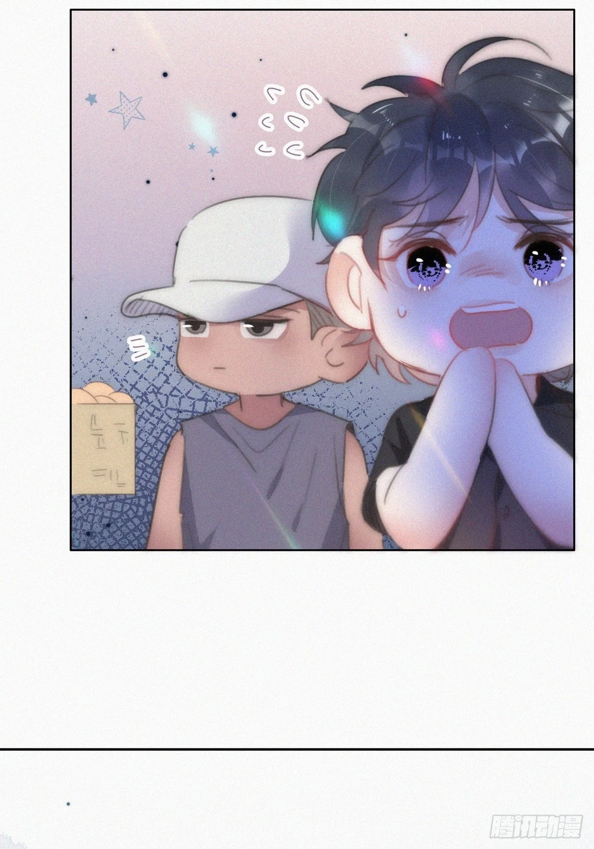 第二季 第47话 黑炭完虐小黑45