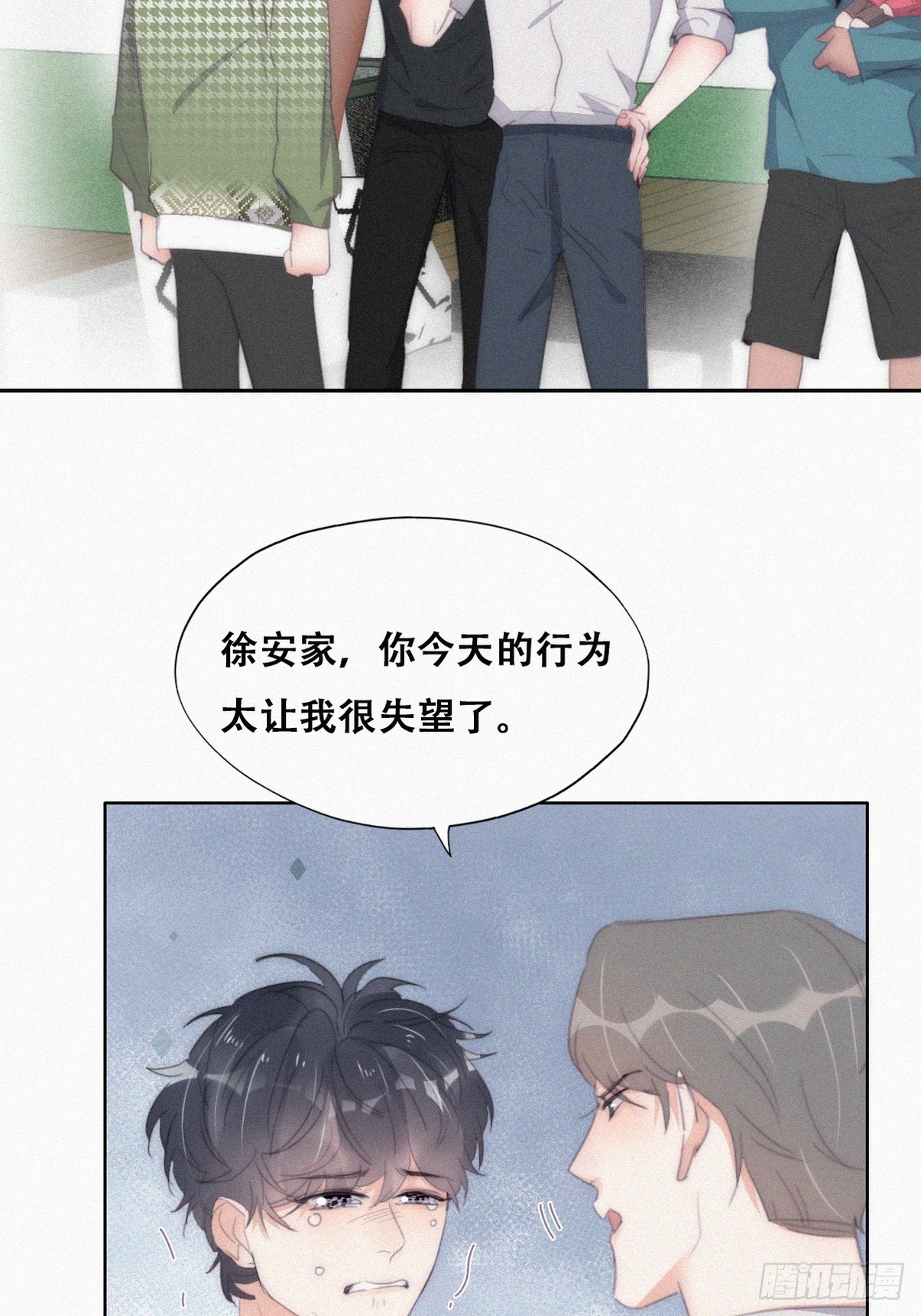 第二季 第38话 家人27