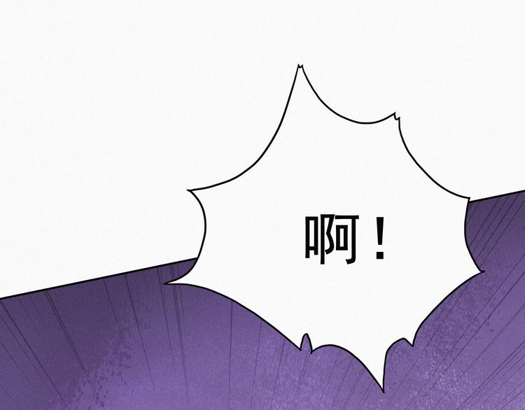 第4话 我的人别乱碰159