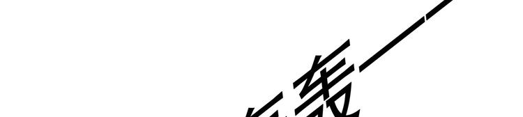 第6话 辞年出狱98