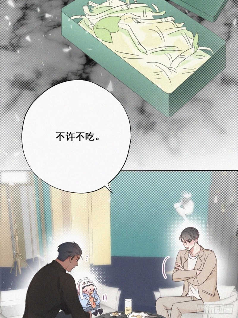 第42话 幸福高光时刻4