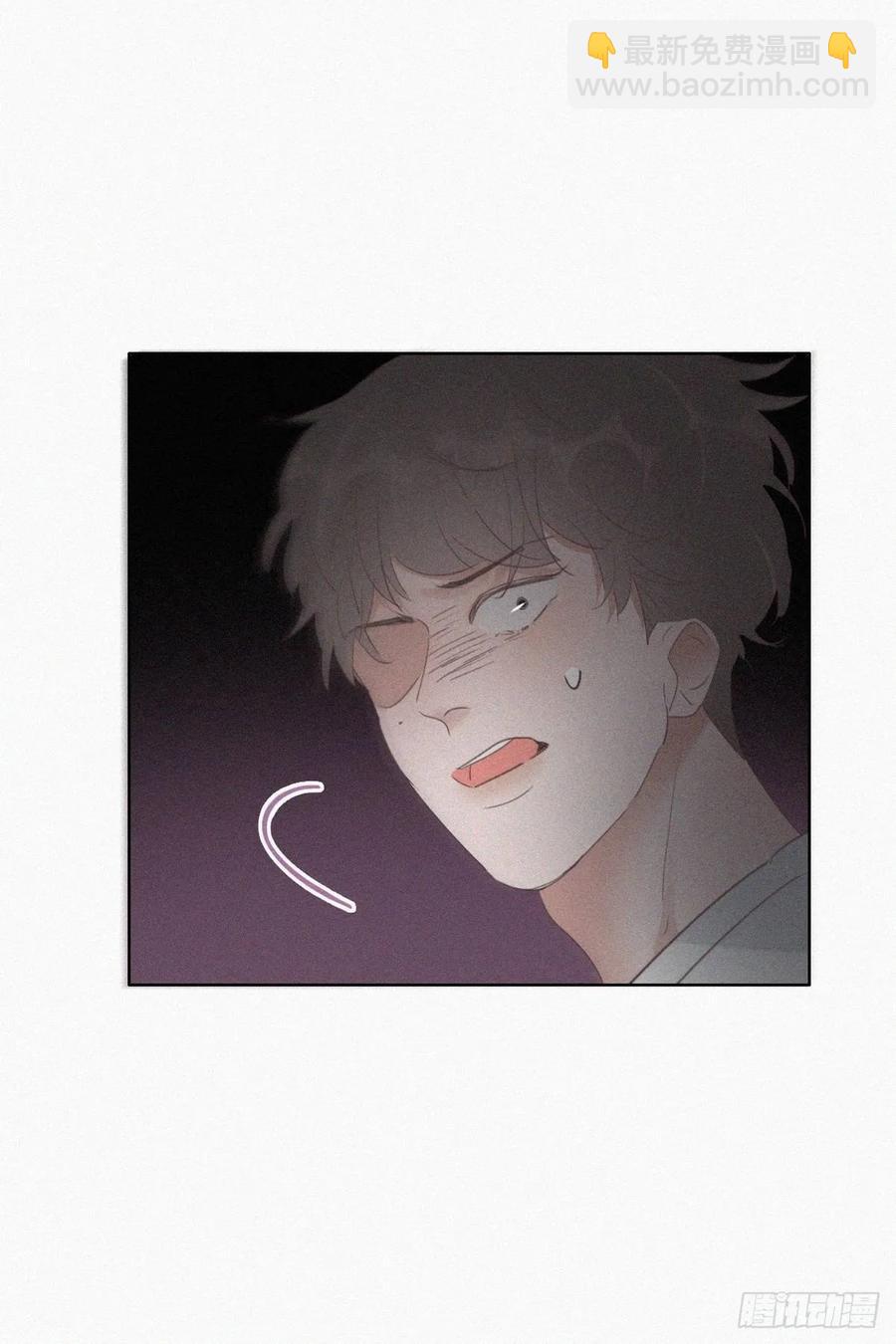 第45话 给许新年下套8