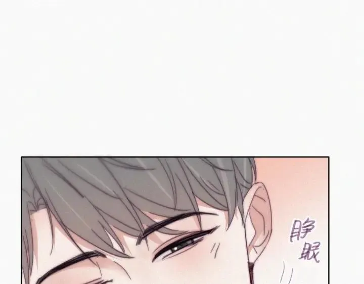 第182话 准备求婚86
