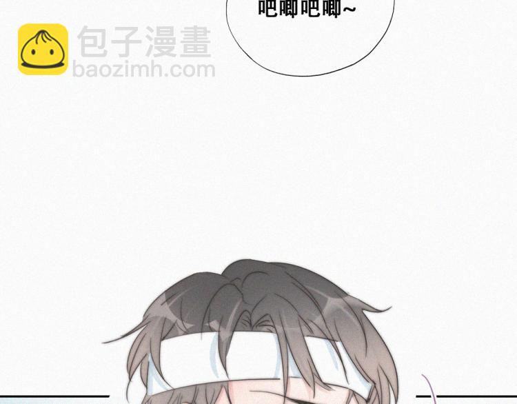 第76话 半夜偷袭59