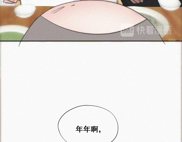 第64话 妈妈遗愿68