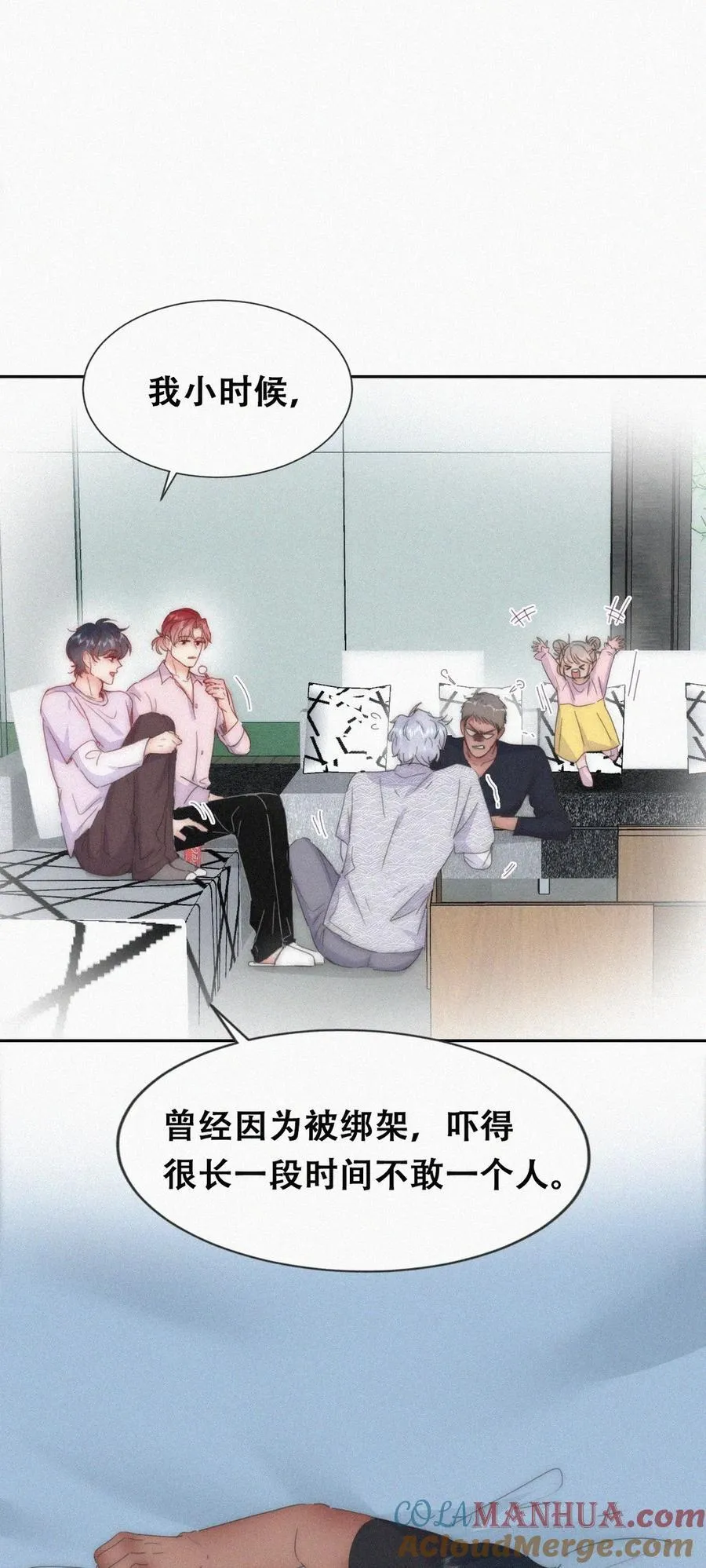 第二季 第78话内心挣扎的伍一34