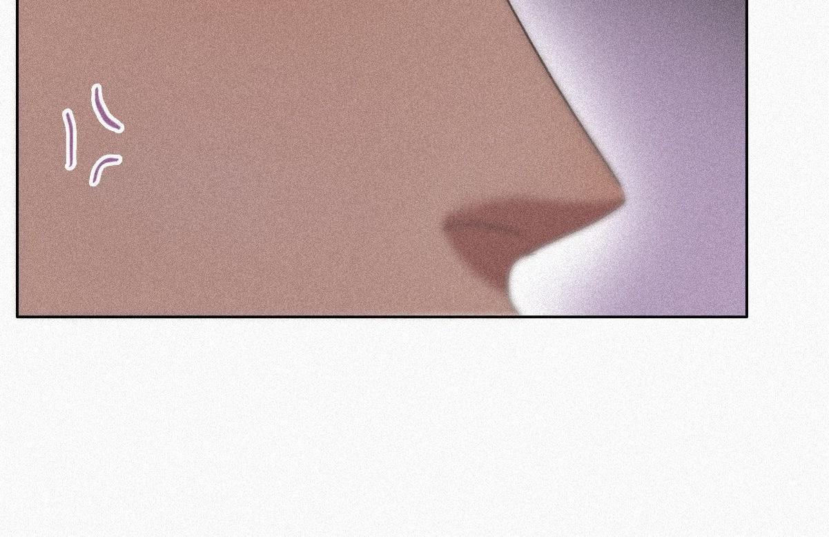 第33话 三角关系97