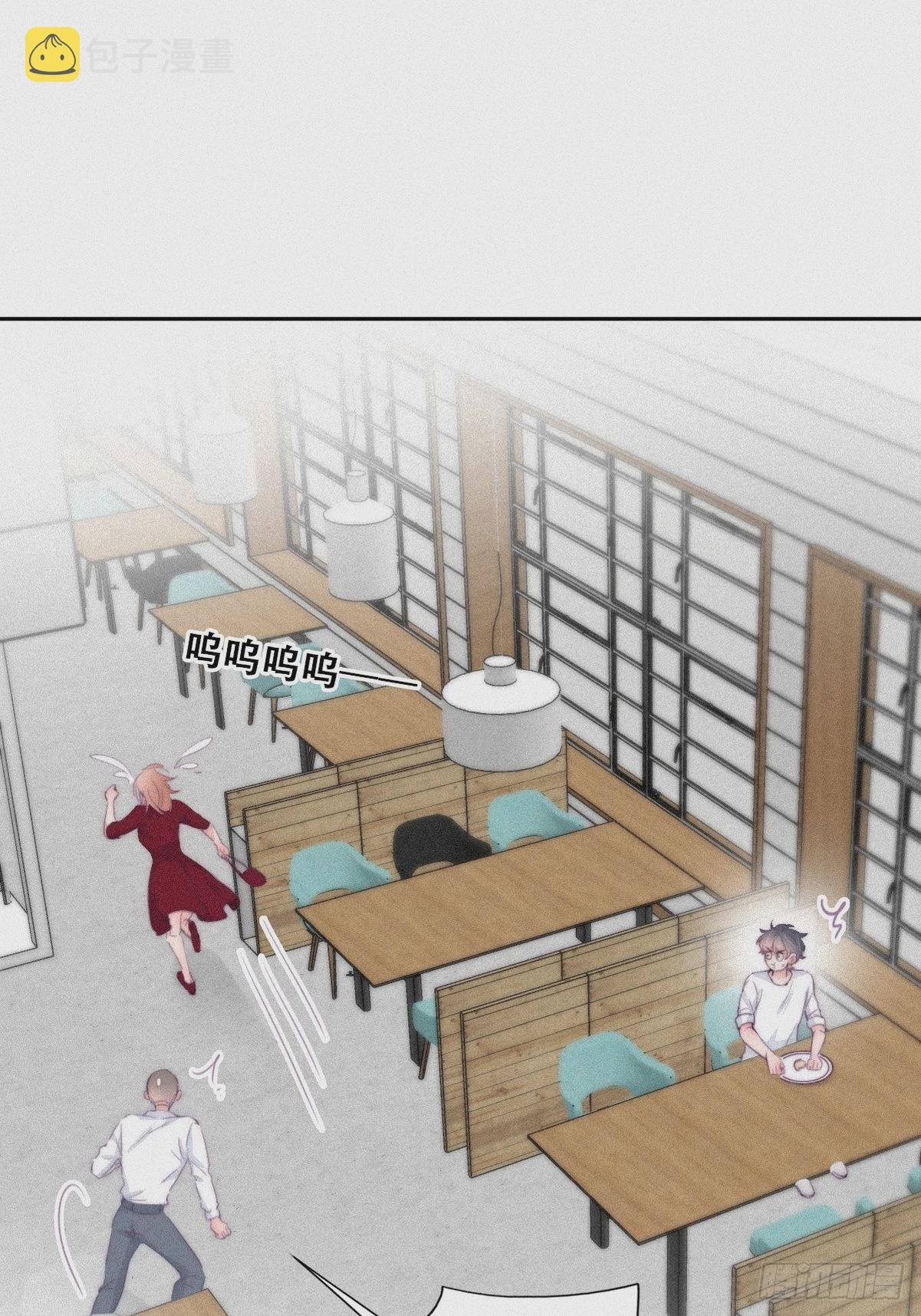 第214话 恋爱关系32