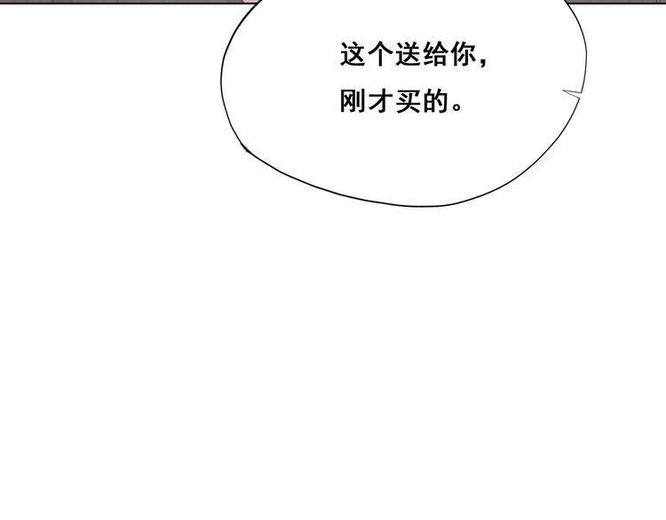 第19话 开虐渣男104