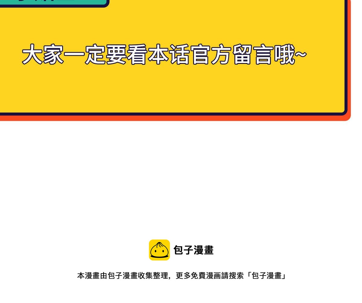 【养娃小剧场】折腾人的两个孩子63