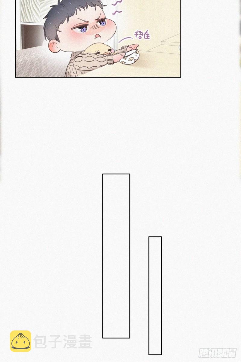 第50话 爷爷的手机8