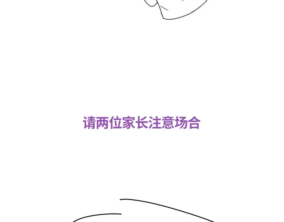 养娃小剧场【哥哥我来宠】42