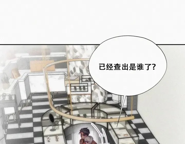 第160话 抓叛徒11