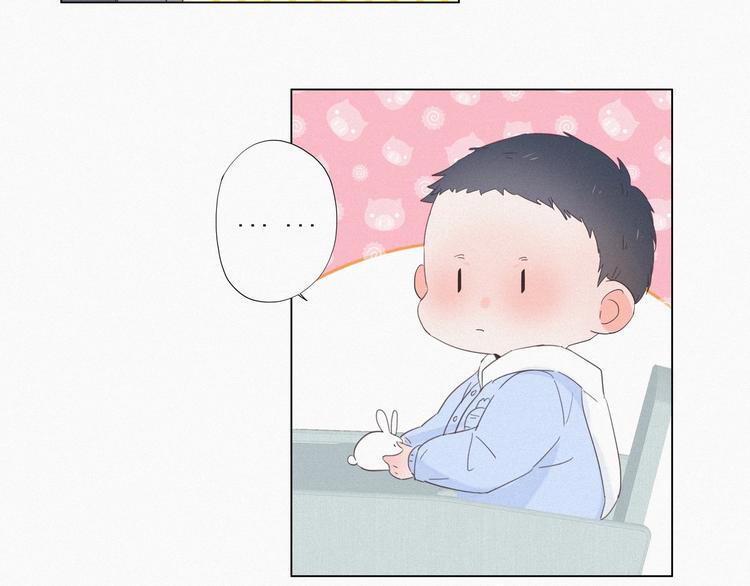 第8话 窝窝包子140