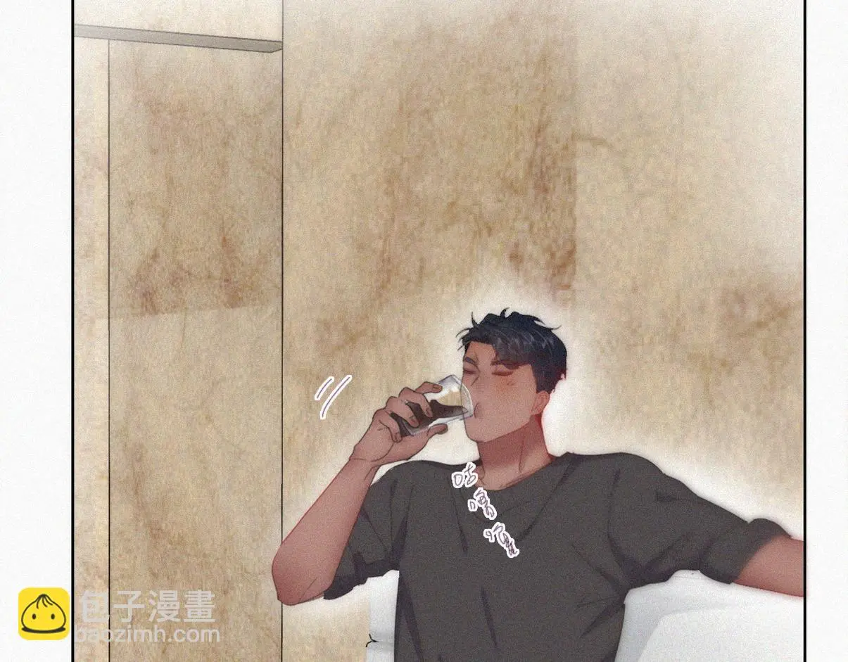 窝窝小剧场：有目的的大扫除25