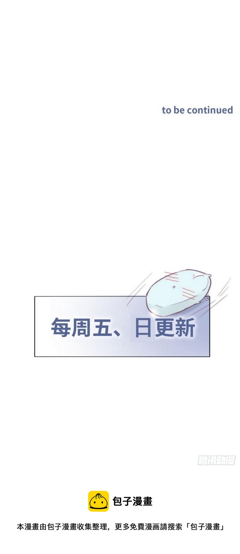 第203话 勇敢争取40