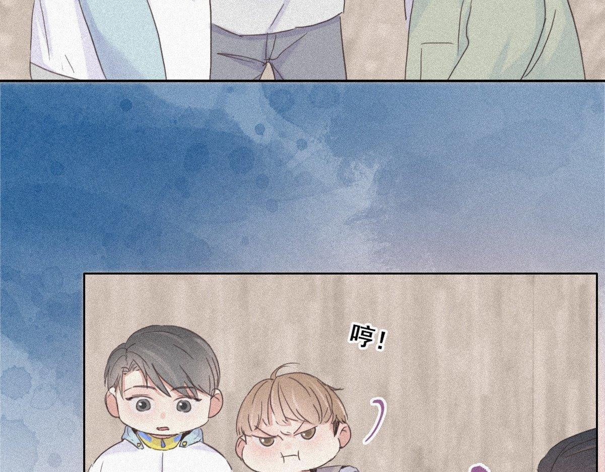 第33话 三角关系123