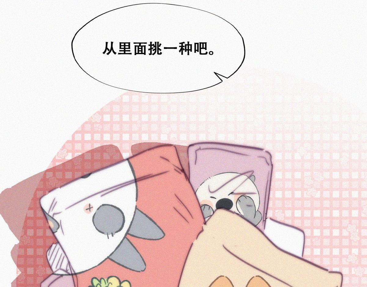 【养娃小剧场】贪嘴窝窝25
